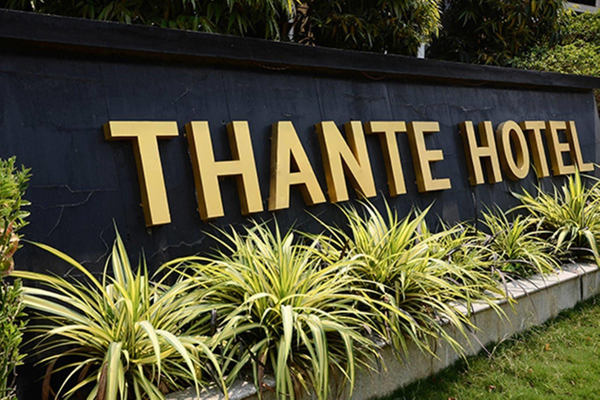 Thante Hotel - Nyaung Oo Ngoại thất bức ảnh